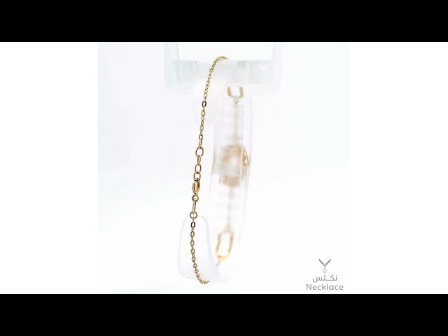 اسوارة ذهب عيار 18 (SW.0592)