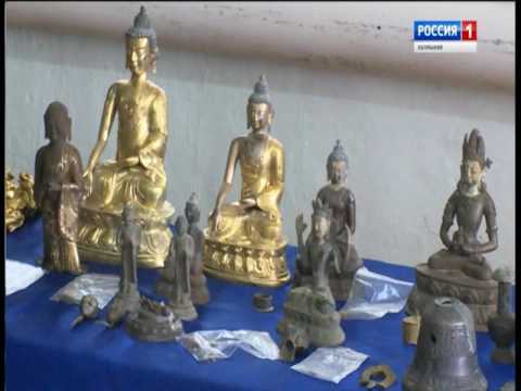 «Өрүнә һарц» от 17.01.2017