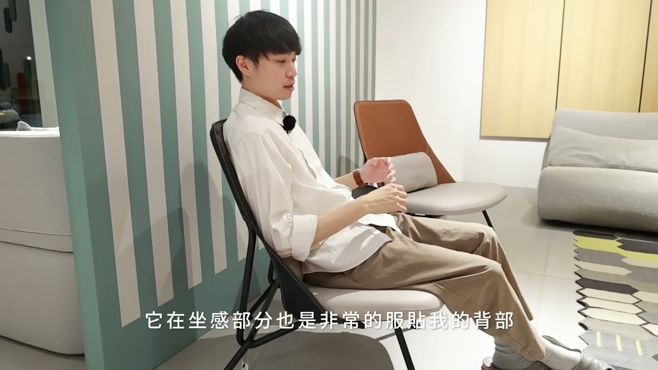 Prostoria｜STRAIN 單椅