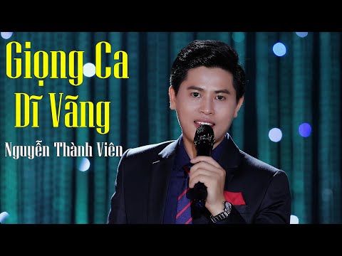Thể hiện bởi Nguyễn Thành Viên