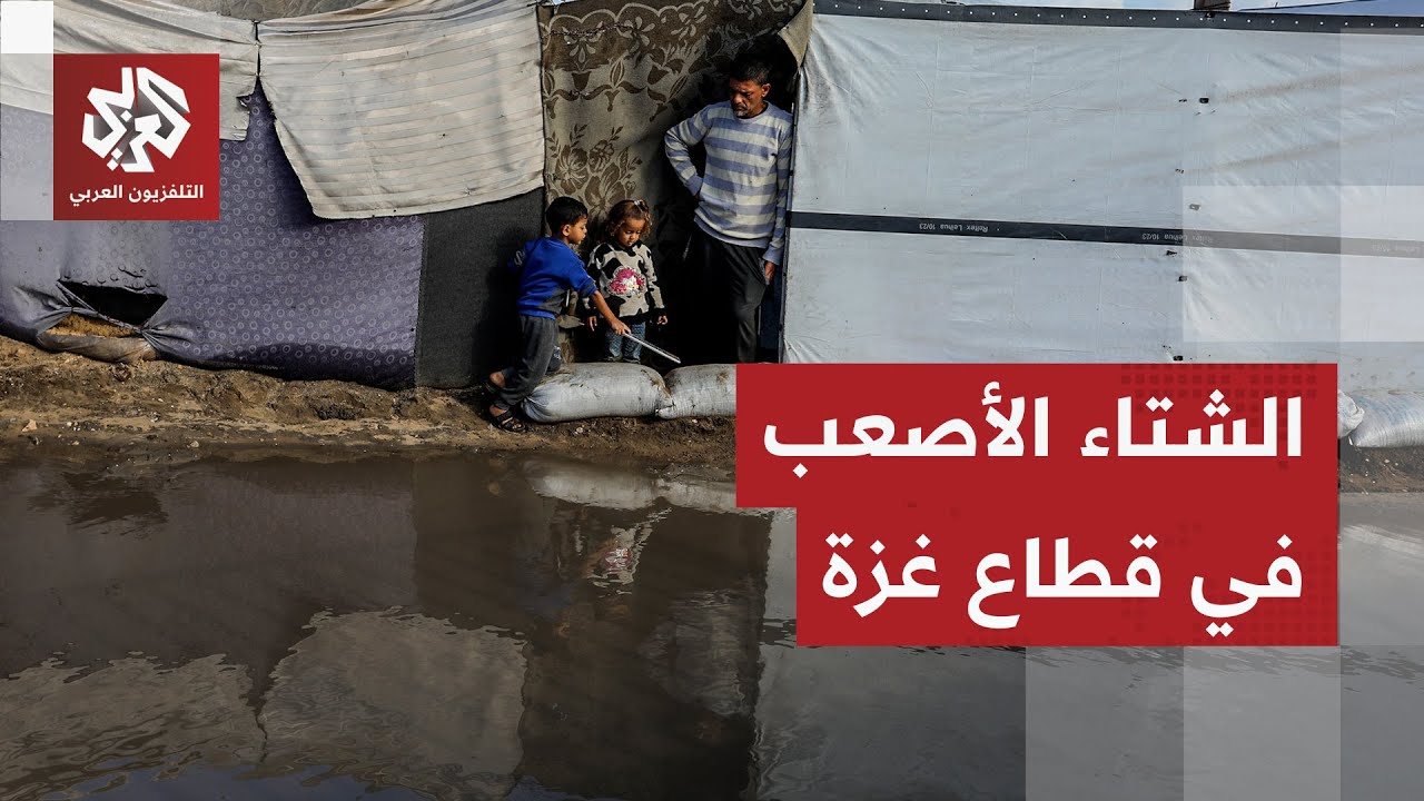 الأمطار تتسبب في غرق خيام النازحين ومياه الصرف الصحي تعمق المأساة.. وضع إنسان