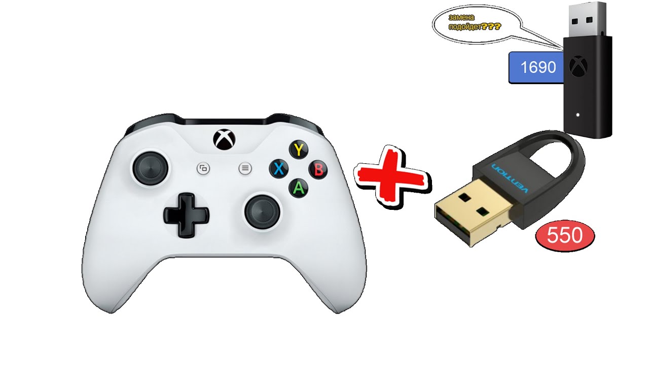 Microsoft Xbox one gamepad (геймпад) подключить не оригиналом. Сравнение адаптер Vention, xbox.
