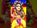 ऐ री सखी मंगल गाओ री A Ri Sakhi Mangal Gaao Ri Hey Ri Sakhi Shorts Sho