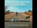 Rx 100 Whatsapp Status