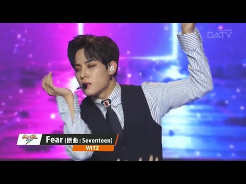 Power of K Lab7 TOKYO LIVE - WE IN THE ZONE (위인더존) cover of FEAR by Seventeen