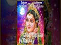 Velakethu Velakethu Vellikilamai