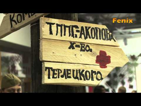 Břeclav: Výstava "Břeclav 1938 - 1945" 31.1.2012