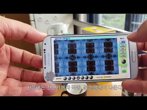 패턴무늬만들기 AR 2