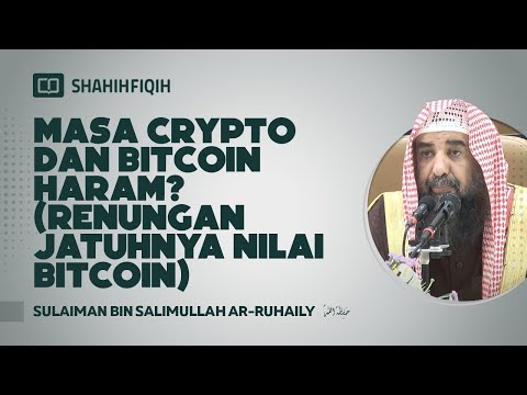 Hukum Cryptocurrency dan Bitcoin - Syaikh Sulaiman Ar-Ruhaily #SaranIlmiah