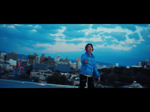 NineBoy9 - "All Night" (Official Video)