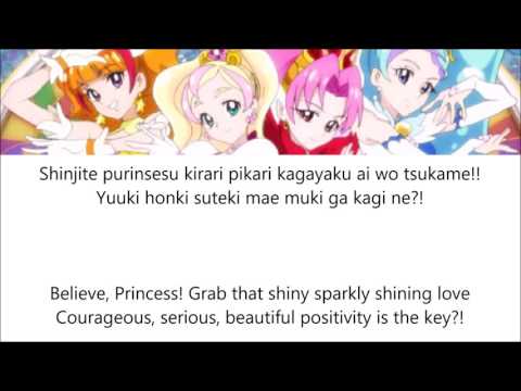 Go! Princess Precure Miracle Go! Princess Precure Karin Isobe
