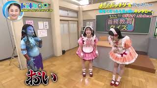 Download lagu Furirin And Agupon does Aiscream but a Avatar appears mp3 Download lagu Furirin And Agupon does Aiscream but a Avatar appears mp3