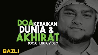 Download lagu Doa Mohon Kebaikkan Dunia Akhirat (100X ulang) mp3