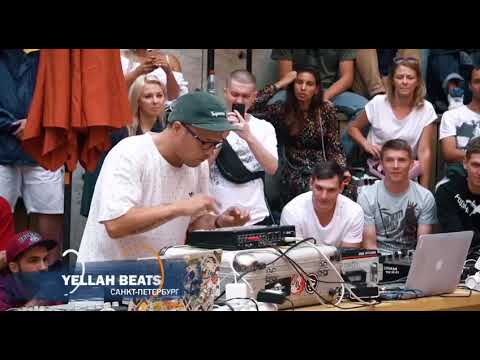 Yellah Beats V1battle 2018