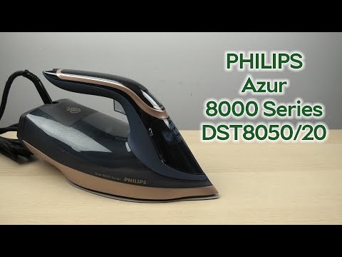фото паровой утюг philips azur 8000 series dst8050/20 - новый с дефектом 0