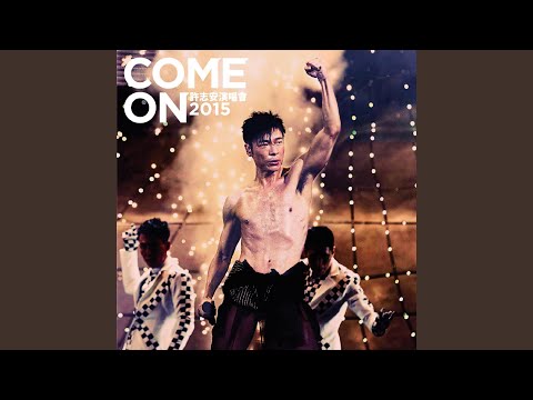 ???? ???? - ??? ??? Andy Hui