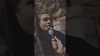 Marwan paplo rap مروان بابلو بقالي ليالي layali