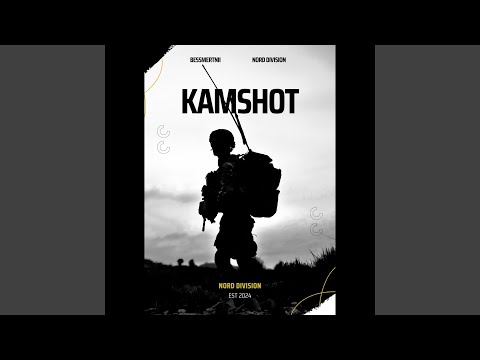 KAMSHOT