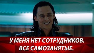 Налоговая оптимизация 2019 и самозанятые граждане. Как платить меньше налогов ООО и ИП?