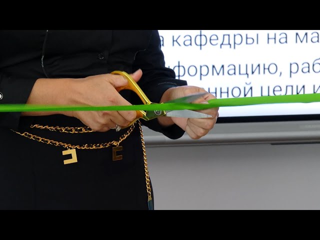 В Ангарске появился новый центр профориентации