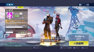 [Fortnite］フレンドの初ドン勝手伝う！