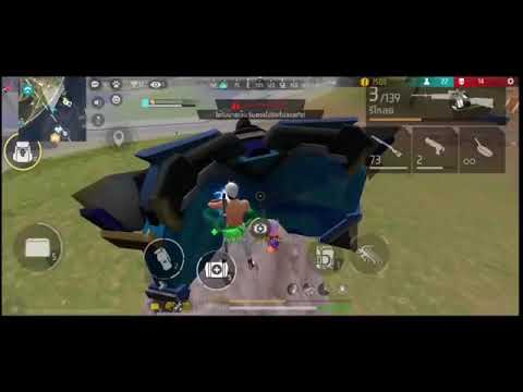 BRU WASSANA -31 Elims|260206   #freefire #ff #bruwassana 