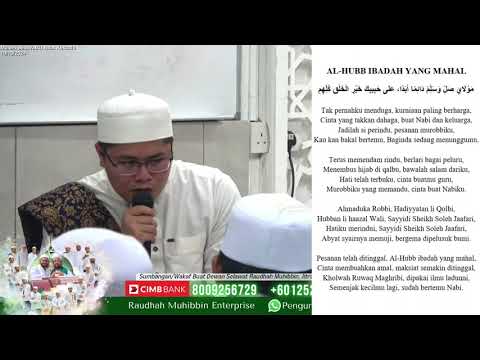 Al Hubb Ibadah Yang Mahal | Babul Mustofa | Qasidah