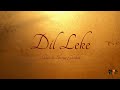 Dil Leke Lyrical Video Wanted Salman Khan Ayesha Takia Shaan Shreya Ghoshal Sajid Wajid
