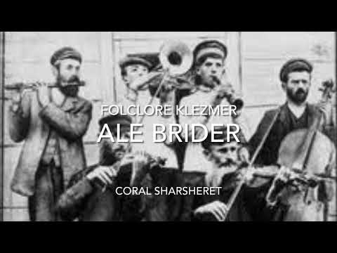 ALE BRIDER - CORAL SHARSHERET