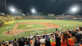 [分享] 小破劉芙豪看ng拋彩帶