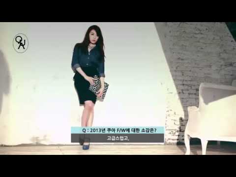 130814 SNSD Tiffany - QUA Interview