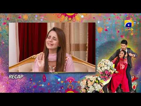 Recap Tere Aany Se Episode 05 - 28th March 2023  - HAR PAL GEO