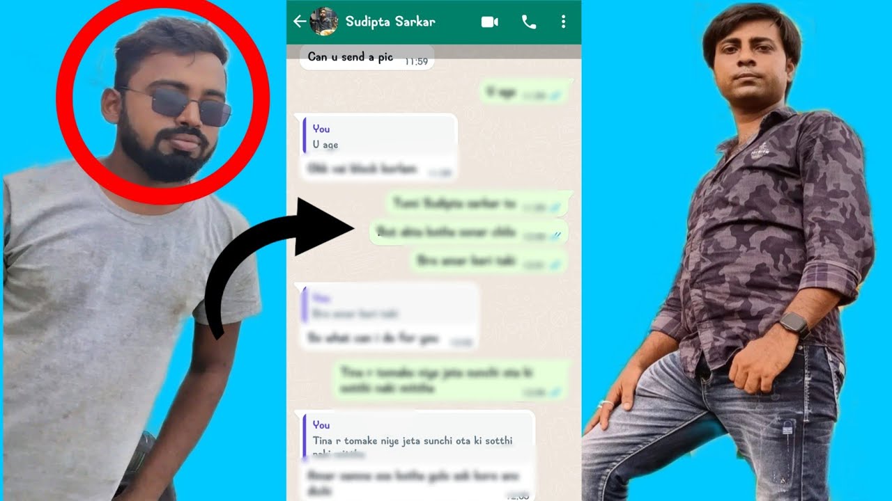 Sudipta Sarkar এর WhatsApp চ্যাট প্রকাশ করে দিলাম😱কি কি কথা হলো দেখে নাও? @SandipMitra12
