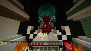 【マイクラ肝試し2025】戦艦島の謎解きやるぞ【2025/9/30配信アーカイブ】