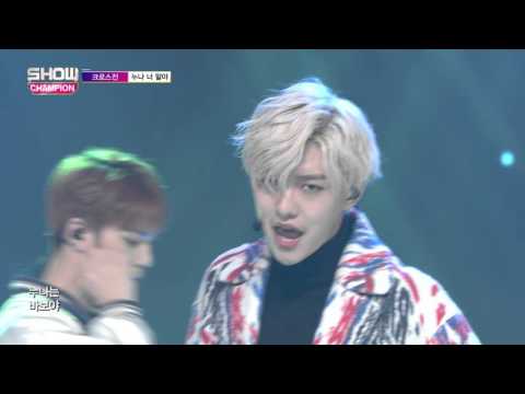 (Showchampion EP.171) CROSS GENE - Hey you, Noonah