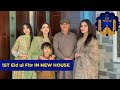 New Ghar Mein Pehli Eid Alhumdoulilah EID UL FITAR VLOG 2023