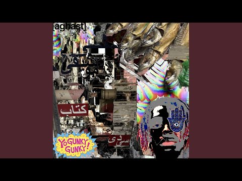 Video thumbnail for nun new