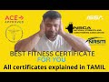 Best FITNESS TRAINER CERTIFICATION Options - Tamil Video - BEST, CHEAP, BUDGET AND How to Do it