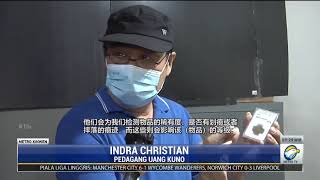 Download lagu Uang Kuno Jadi Koleksi Bernilai Mahal mp3