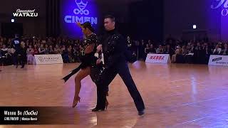 Gfriend - Wanna Be (ChaCha) | Watazu Remix