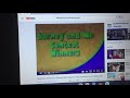 Barney And Me Contest Winners
