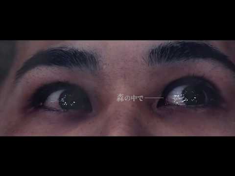 afbeelding Chô-gitai Ningen