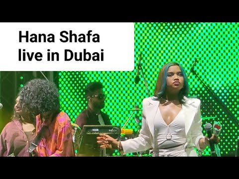 සංවේදනා by Hana Shafa | Sarith surith and the news | Dubai 2025