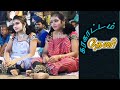 Theni Karakattam Vera Level