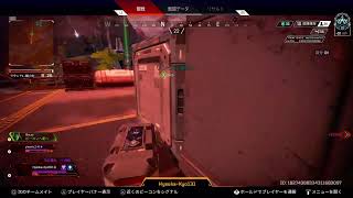 [Apex]プラ2