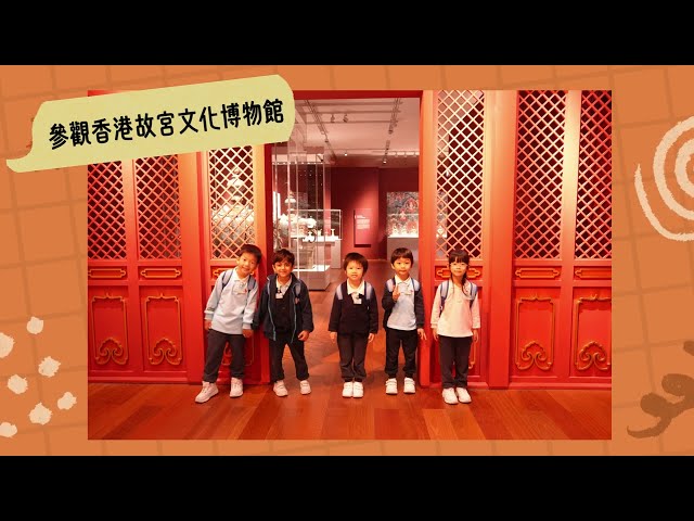 走進故宮的秘密