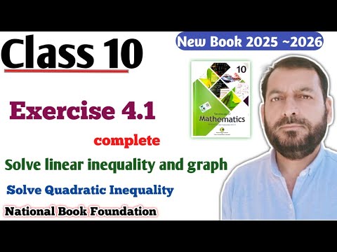 Class 10 Exercise 4.1 NBF Maths | Ex 4.1  Fbise maths 10th Solve inequality in Urdu Hindi