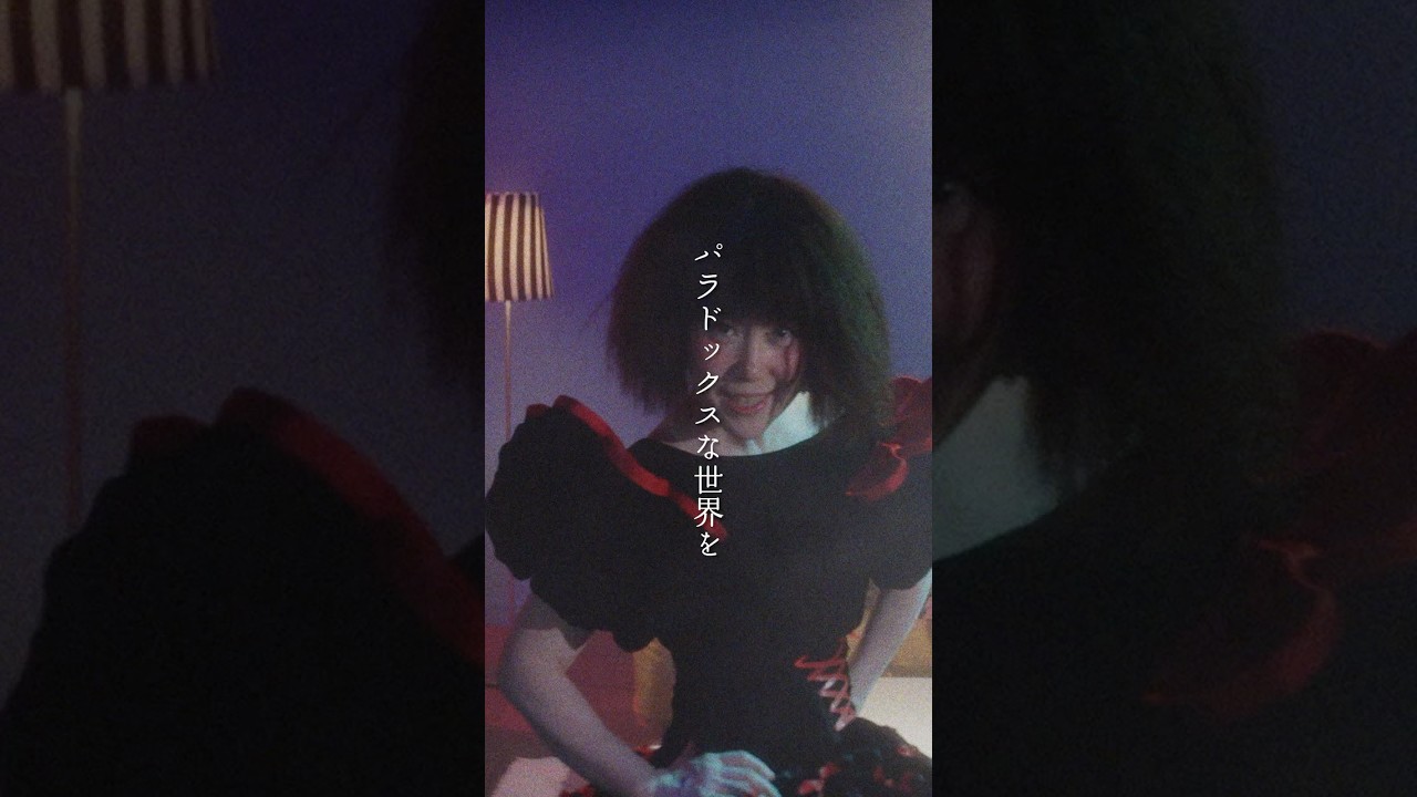 CAPTURE