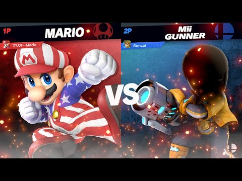 Super Smash Bros Ultimate MarioRyu (Mario) vs Bonzai (Mii Gunner)