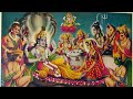 ಅನಂತನ ಗಂಟು|| ರಂಗೋಲಿ ||ಶ್ರೀ ಅನಂತ ಪದ್ಮನಾಭ ವ್ರತ|| Anant
